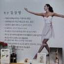JY FITNESS | [대전 /서구]대전줌바 댄스 학원 둔산동 JY댄스홀릭 [대전줌바 둔산동줌바 둔산동방송댄스] - 스트레스...