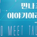 감성토끼