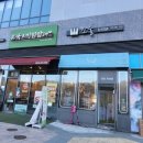 더소울음악교습소