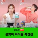 금미식품 이미지