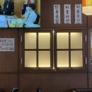 왔다막끌리네 | 선릉역 전통주막 막끌리네 / 선릉 민속주점 술집 추천 치즈 감자전, 고추장찌개 후기