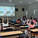 뇌건강교실 이미지