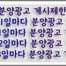 현대모비스(주)부품식당
