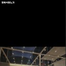 노가정육