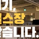 유타짐 이미지