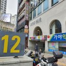 새연산약국 이미지