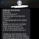 신림현대종합상가 이미지