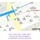 이도헤어아트
