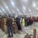 약령시장 이미지