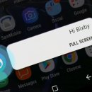 독점 : 생체 인식 옵션으로 Bixby Voice를 포함하는 Galaxy S21 기능 이미지