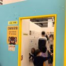 링맨복싱짐 | 기흥 볼베어파크 아이와 가볼만한 곳 추천