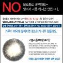 욜로홀로 | [욜로홀로] 배변패드 후기 / 강아지 배변패드 추천