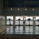 동래구국민체육센터 수영장 이미지