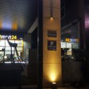 비비큐(BBQ)하남미사역점 이미지