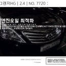 P-7720 이미지