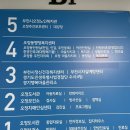 오정프린트