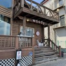 카페우디 - 종로구 새문안로5길 19 | 강원도 속초 오션뷰 카페 카페우디 woody 솔직후기
