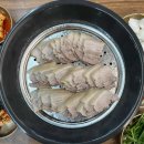 남해바다회일번지 이미지