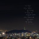 지원캘리 네이버블로그