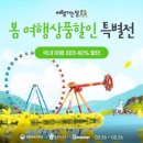 영주예찬 이미지