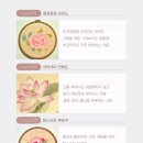 달의화실 이미지