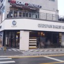 노은3동 행정복지센터 1층 이미지