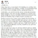 오해일여성의원 이미지