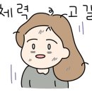 밤골작은도서관 이미지