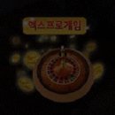 배호근 카카오 검색결과