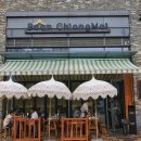 반 치앙마이 이미지