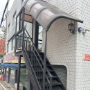대학동-28 네이버블로그