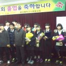 서벽중학교 이미지