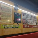 신원오리 이미지