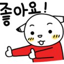 강동-길동-3092 이미지
