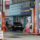 상방주유소 이미지