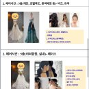 누리헤어 | 메리누리 헤어변형 | 서울 가성비 헤어변형 내돈내산 찐 후기