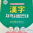 송쌤수학교습소 - 공주시 한적2길 51-19 | 송쌤수학교습소