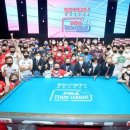 스타플레이어 당구장 이미지