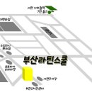 부전2치안센터 네이버블로그