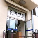 한얼고등학교 이미지