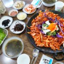 한라산가든