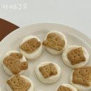 우리350카페 이미지