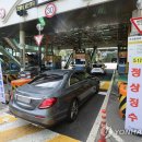 1호터널 이미지