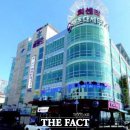 세무서 이미지