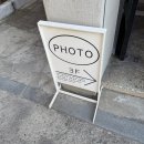 온세약국 이미지