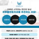 다소치과기공소 이미지