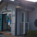 가삼골전복순두부 이미지