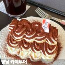 몽트헤조흐 | 김해 카페 추천 5곳