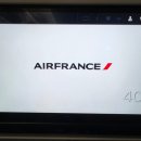 프랑스(France)빵선생 | 에어프랑스(Air France) 파리행 탑승기: 구름 위에서 즐기는 프랑스 감성