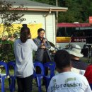 어우재미술관 이미지